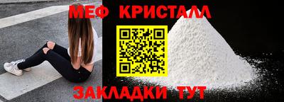 альфа пвп VHQ Изобильный