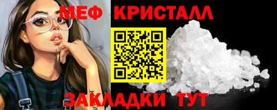 прущая мука Ипатово