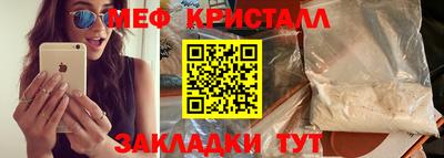 прущая мука Ипатово