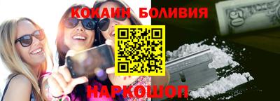 прущая мука Ипатово