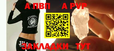 меф Ирбит