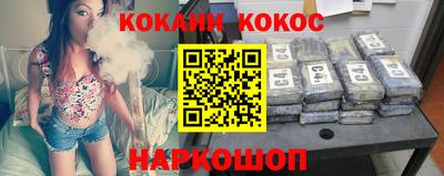 альфа пвп VHQ Изобильный