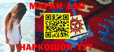 прущая мука Ипатово