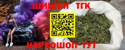 альфа пвп VHQ Изобильный