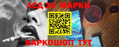 альфа пвп VHQ Изобильный