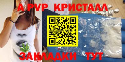 прущая мука Ипатово