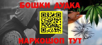 альфа пвп VHQ Изобильный