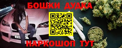 альфа пвп VHQ Изобильный