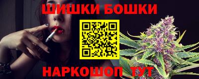 прущая мука Ипатово