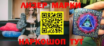 прущая мука Ипатово