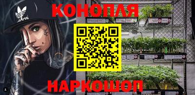 альфа пвп VHQ Изобильный