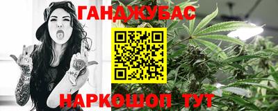 прущая мука Ипатово