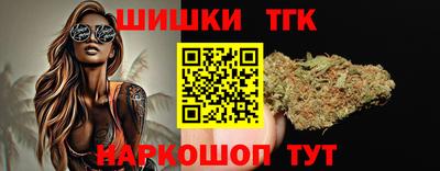 прущая мука Ипатово