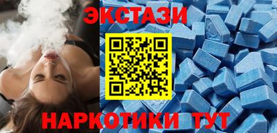 меф Ирбит