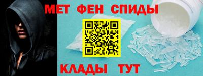 прущая мука Ипатово