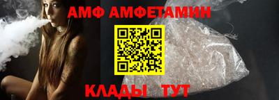 меф Ирбит