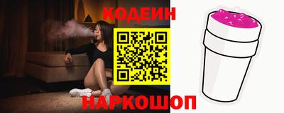 альфа пвп VHQ Изобильный