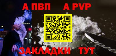 меф Ирбит