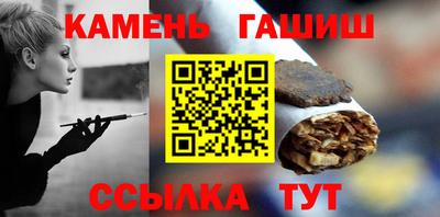 меф Ирбит