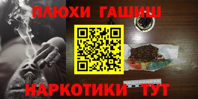 альфа пвп VHQ Изобильный