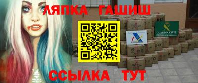 альфа пвп VHQ Изобильный