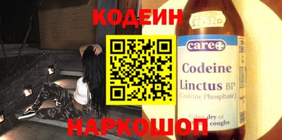 альфа пвп VHQ Изобильный