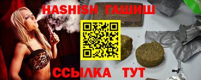 прущая мука Ипатово