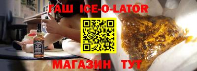 меф Ирбит