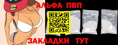 прущая мука Ипатово